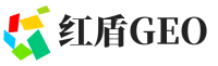 资兴市红盾GEO